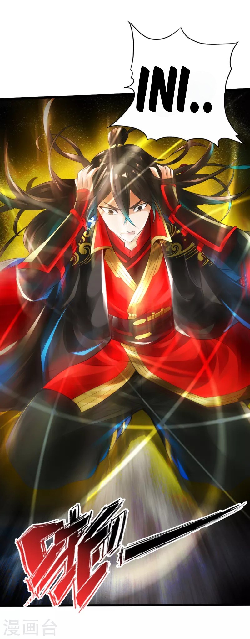 Xianwu Dizun Chapter 07 Gambar 25